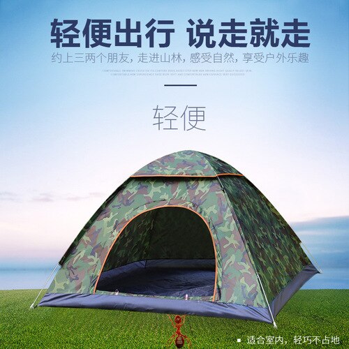 Automatische outdoor-zelte, campingzelte, wasserdichte, ultraleichte zelte für 4 1to , tragbare faltzelte, strandzelte, reisezelte, jagdzelte: Tarngröße s
