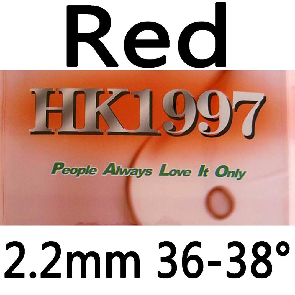 Palio  hk1997 (hk 1997)  (biotech) pips-in bordtennis/pingisgummi med svamp: Röd 2.2mm h36-38