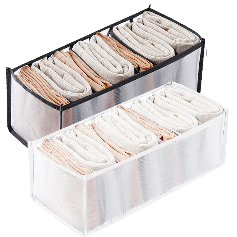 Organisateur de stockage de sous-vêtements pour la maison, organisateur pour Leggings, Jeans et collants, diviseur pratique, boîte de rangement de tiroir