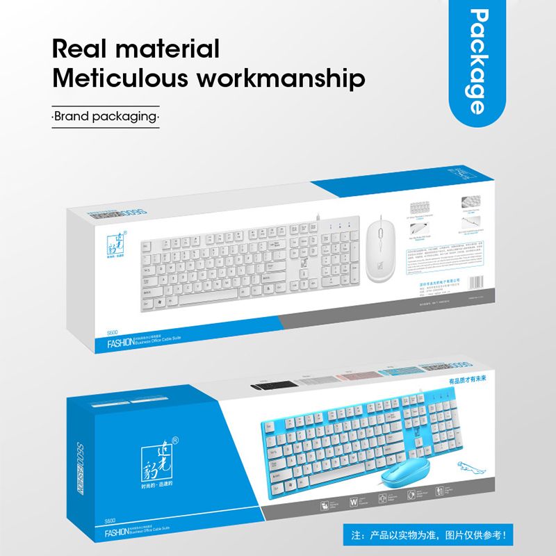 Wired USB Keyboard Mouse Kit Chocolate Candy Color Keyboard And Mouse Set Waterproof Multimedia Gamer Keyboards For PC