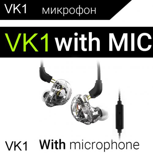 Qkz VK1 Wired In-Ear Oortelefoon Bass Hifi Oordopjes Sport Hoofdtelefoon Met Mic: White With Mic