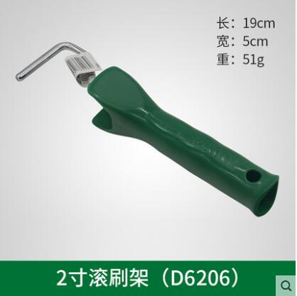 2-6 inch Paint runner roller brush wall decoration painting machine corner repair roller paint renovator diy Construction Tool: 3