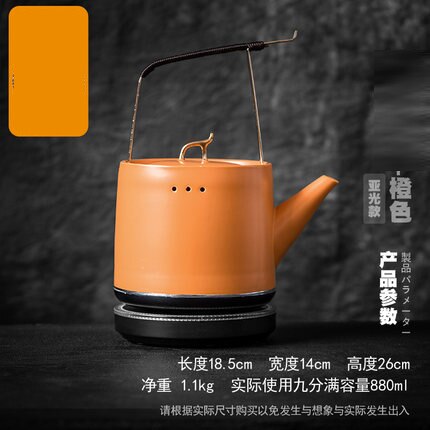 220V 880 Ml 1000 W Automatische Waterkoker Keramische 24 Uur Isolatie Kokend Water Theepot Anti-Droog 304 rvs: B