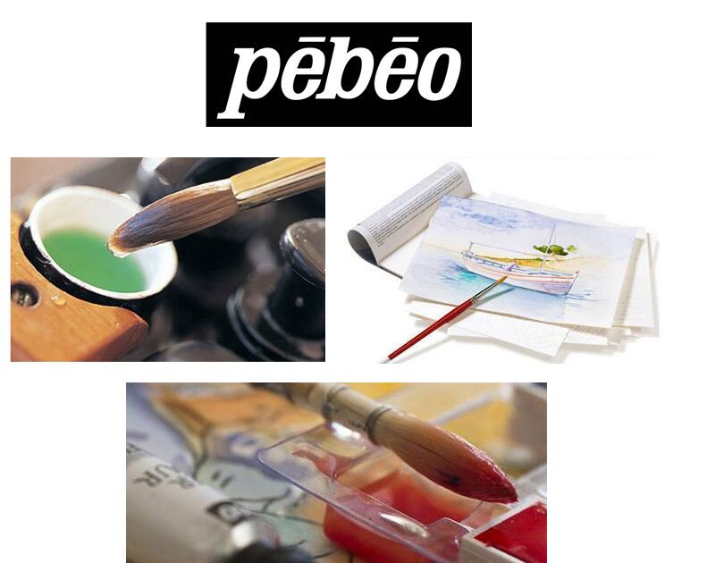 Pebeo studio aquarelle akvareller akvarel maling sæt 12ml rør 12 farver 18 farver 24 farver