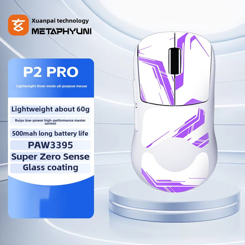 Metapanda P1 PRO MAX Wireless Gaming Mouse PAW3395 26000DPI 2.4G Wireless Bluetooth Wired Three Mode Mouse for Office: Dark Grey