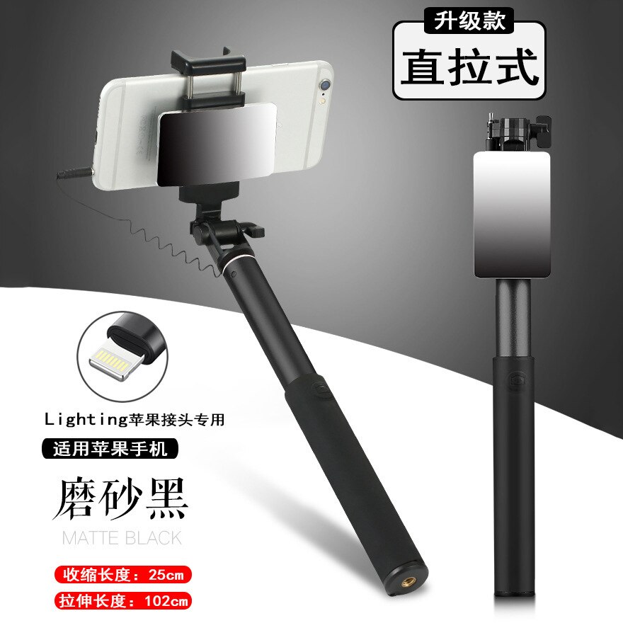 Aluminium Alloy Tripod Live Holder Multi-functional Telescopic Selfie Stick Universal Handphone Selfie Stick Photo Shoot Useful: M8 Black and White with Pattern Apple s Version of