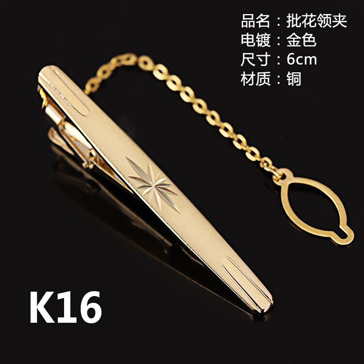 Goldron-pince à cravate classique pour hommes, pince à cravate en alliage pour collier en émail de , Pin au mètre, Business: K16