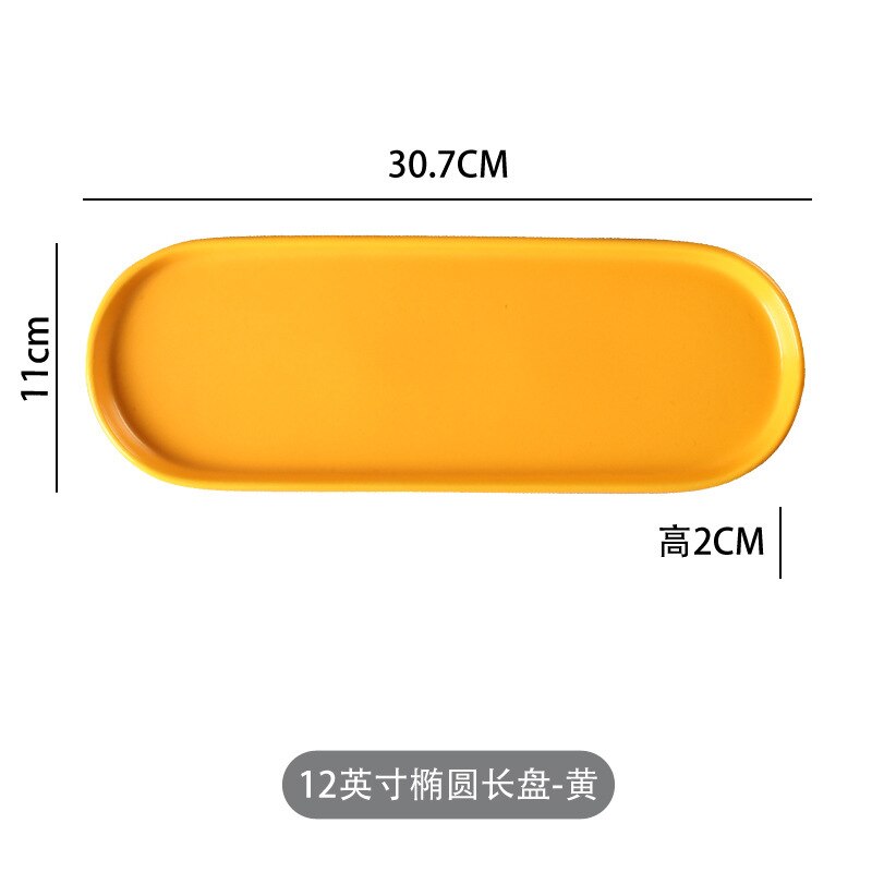 Plateau Ellipse concis, assiette rectangulaire, japonais, Sushi, Snack, aliments, jaune, blanc, rose, assiettes épaisses, disque à gâteau solide: Yellow