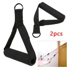 Kit Tricep rope Cable Attachment Resistance Gym Exercise Multi purposed