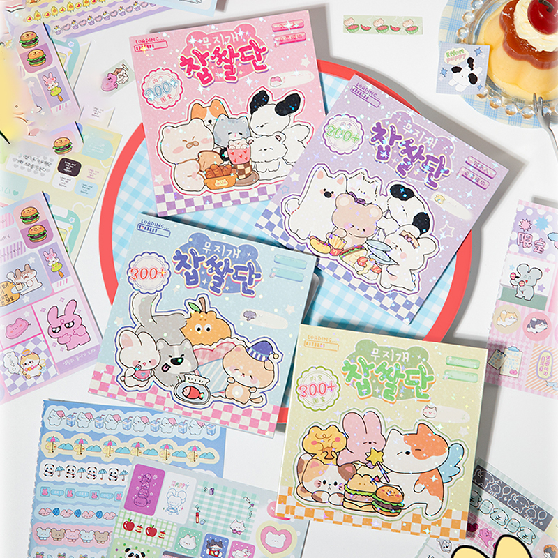 Mr. Paper, mini pegatinas lindas de animales de dibujos animados, álbum de recortes, funda de teléfono, decoración de diario, pegatinas de suministros de papelería, 20 hojas/libro