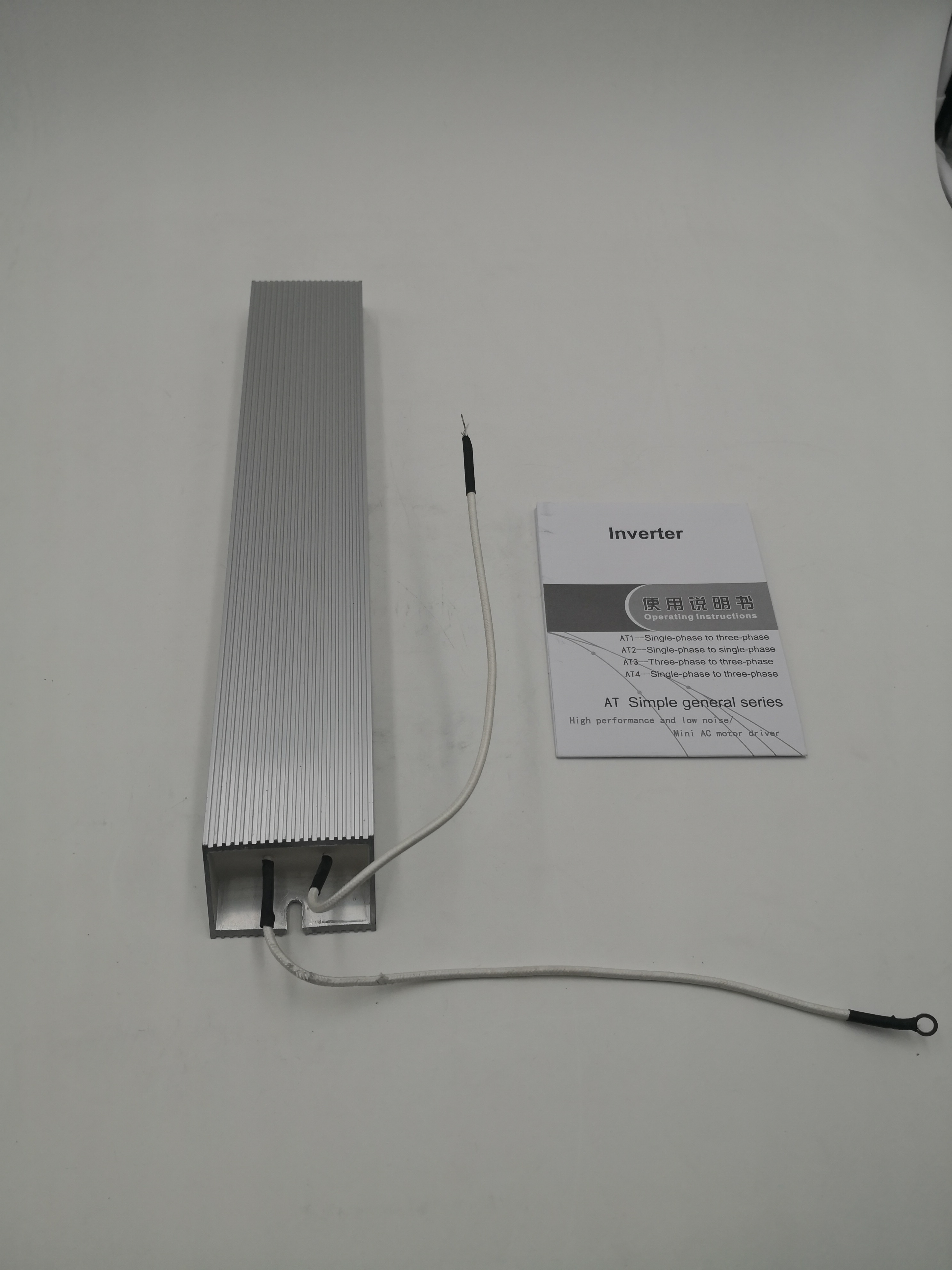 Braking Resistor for frequency inverter 4KW VFD 75 OMG 500W