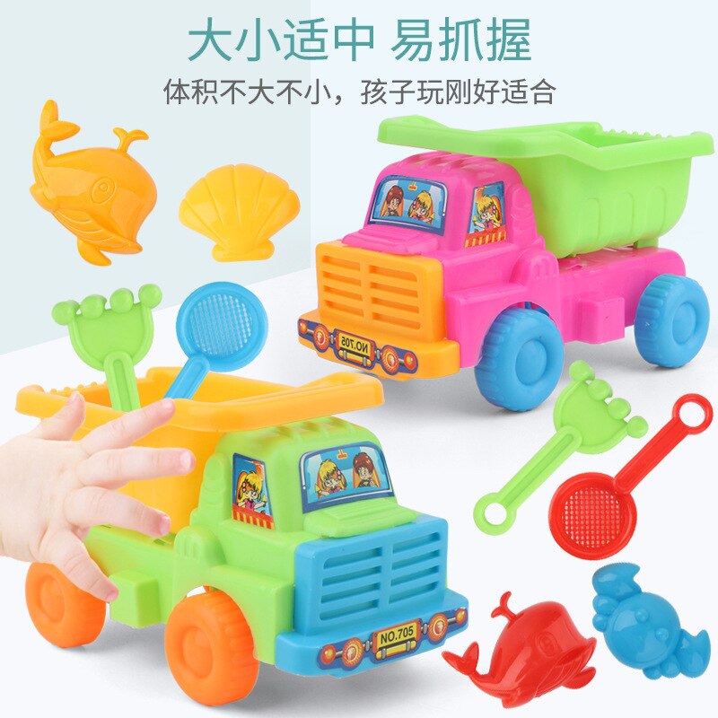 Groupe 5 pièces enfants Dune Buggy jouet voiture été bébé jouer avec de l'eau dragage jouer maison jouets