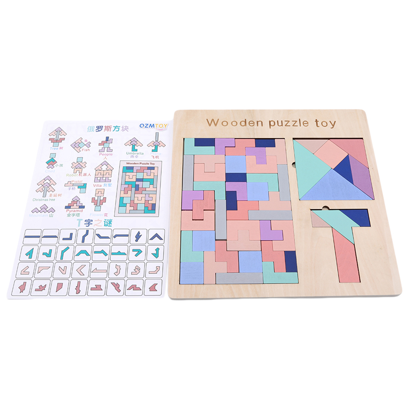 Nuovi Puzzle in legno prescolare giocattoli educativi per lo sviluppo del cervello del bambino Tangram Puzzle gioco regalo 1 Set