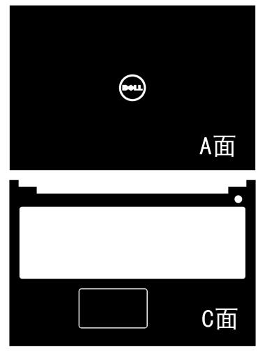 Special Laptop Carbon fiber Vinyl Skin Stickers Cover guard For DELL i3543 i3542 i3541 3543 3542 3541 15.6-inch