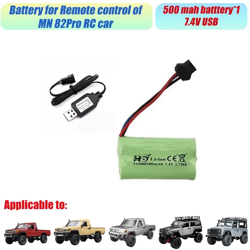 Rc accessories battery charger  mn82 3000 7,4 v large capacity lithium battery accessories  mn82s mn82 per  mn99s mn168 mn128 mn78: Dark grey