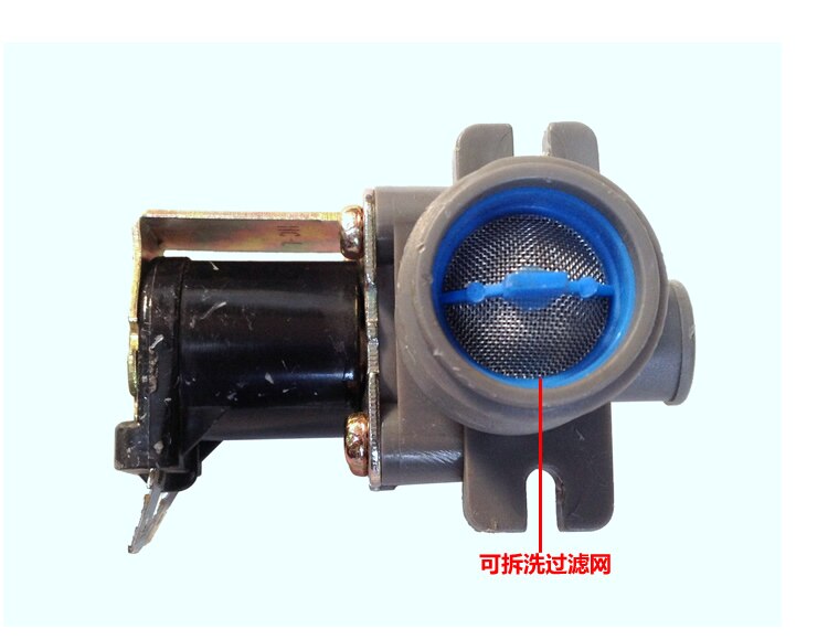 Suitable for Midea washing machine accessories original authentic water inlet solenoid valve FCD270E7 AC220V-240V 50 / 60Hz