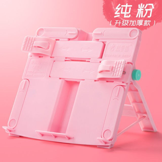 Reading Rack Student Folder Ins Multifunctional Girl Heart Bookshelf Primary School Students Simple Table Book Folder Binder: Thicker version 1