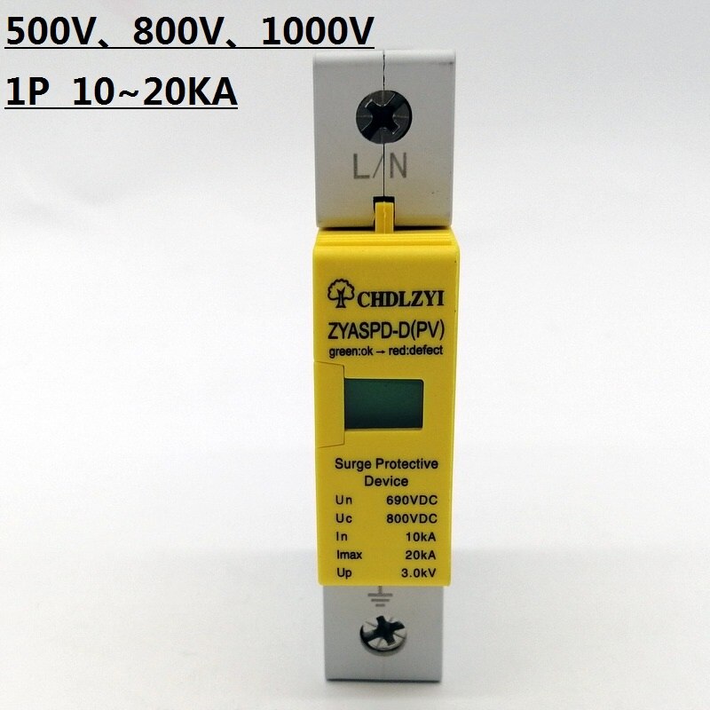 Spd  dc 500v 800v 1000v 1 p 10 ~ 20ka overspanningsbeveiliging gerätableiter niedrigen spannung haus 3- polige overspanningsbeveiliging blitzschutz