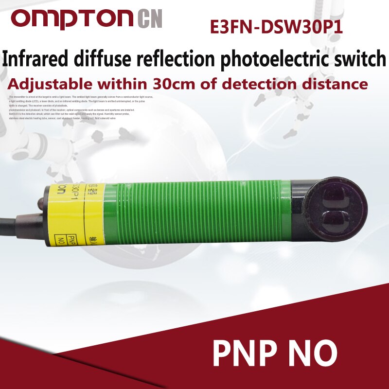 E3FN-DSW30P1 PNP NO Infrared diffuse reflection photoelectric switch Standard test object 50mm*50mm white matte paper