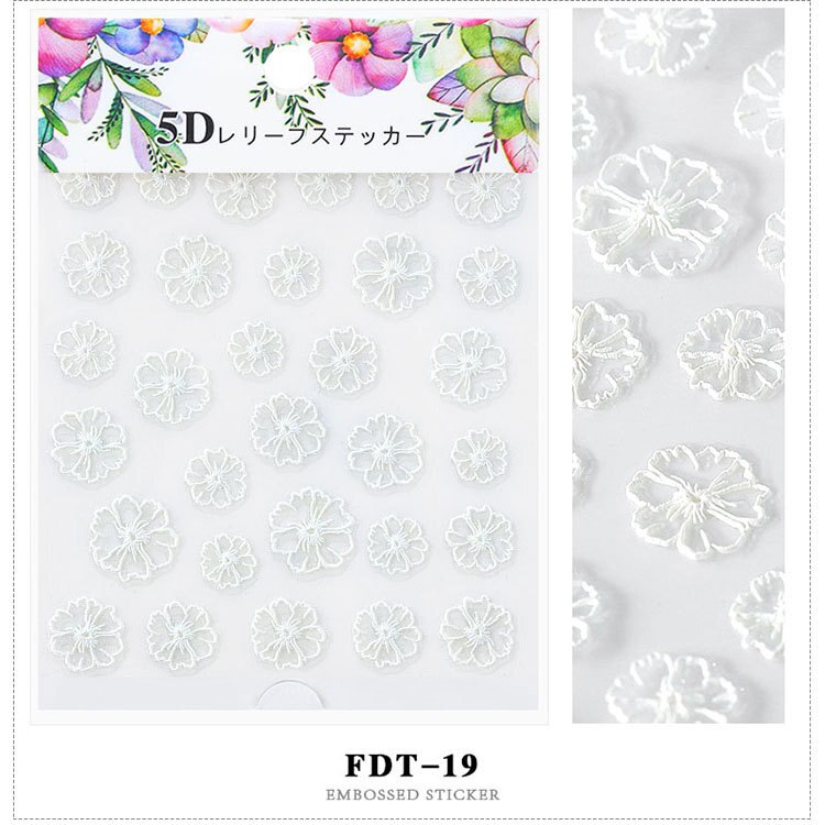 1pc 3D acrylique gravé fleur ongle autocollant en relief dentelle fleur mignon chat eau décalcomanies ongle eau toboggan décalcomanies 5D bricolage: 19