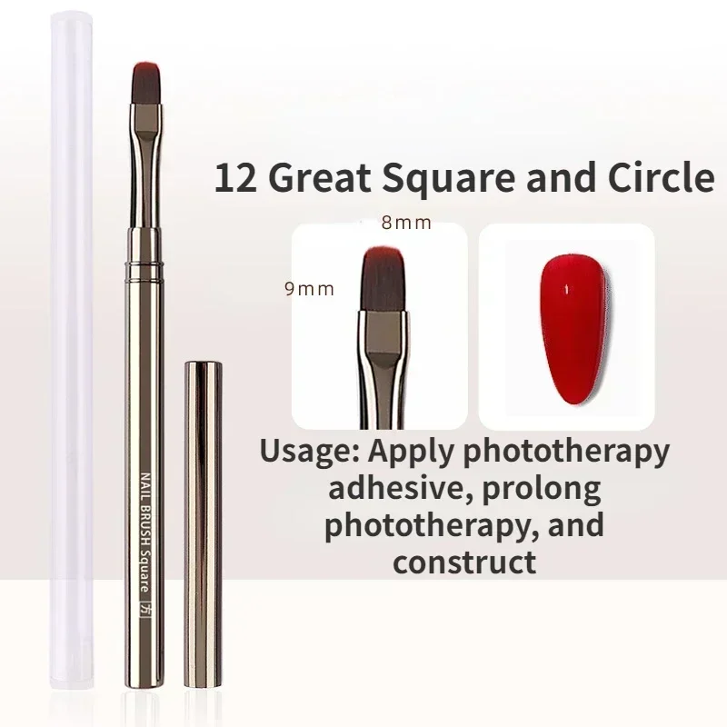 Pluma de fototerapia con pegamento para uñas, pincel de Gel UV, pincel acrílico para pintura artística de uñas, pincel de dibujo, herramienta de pinceles profesionales para manicura: Chocolate