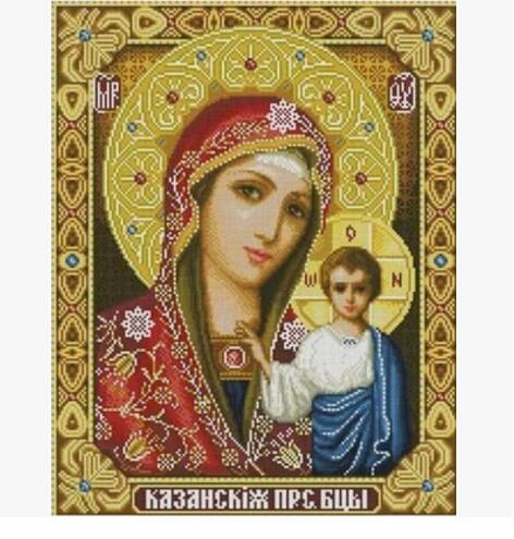 Pintura de diamante 5D DIY con icono religioso, decoración del hogar, bordado de diamantes, cuadro de diamantes de imitación cuadrado de estilo clásico: 13
