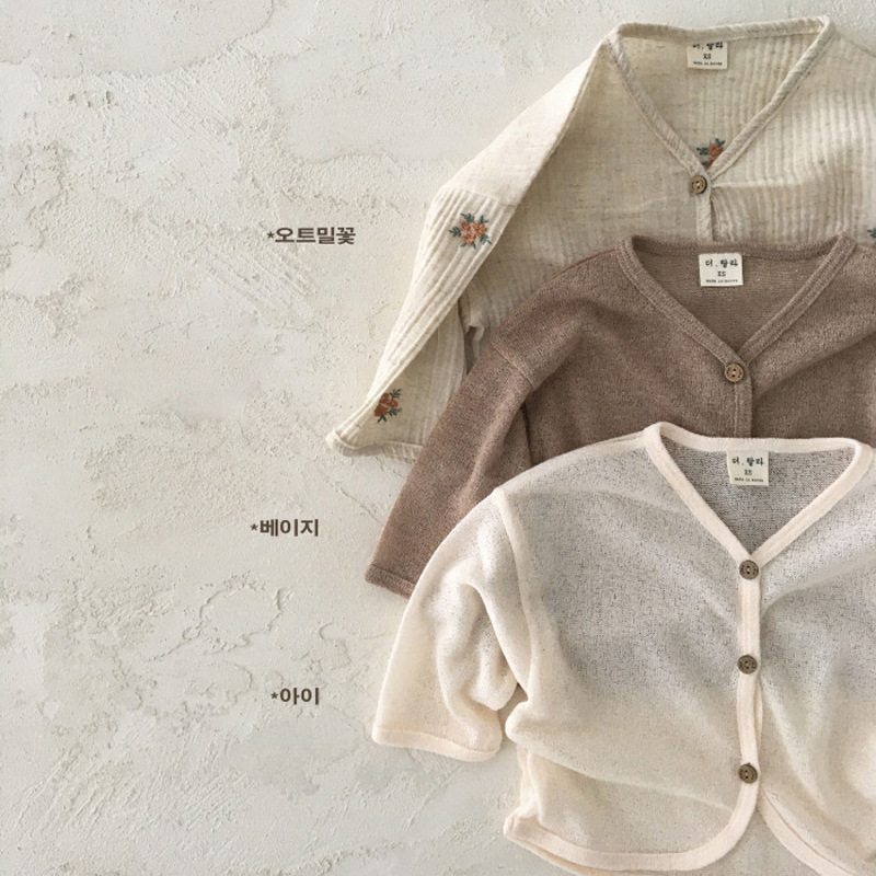 Cárdigan de algodón para bebé, abrigo Delgado suelto de Color sólido para niños, ropa antimosquitos, chaqueta Floral para bebé y niña, novedad de primavera y verano