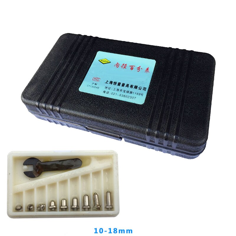 10-18mm Dial Bore Gauge With 0-3mm Indicator Measuring Engine Gage