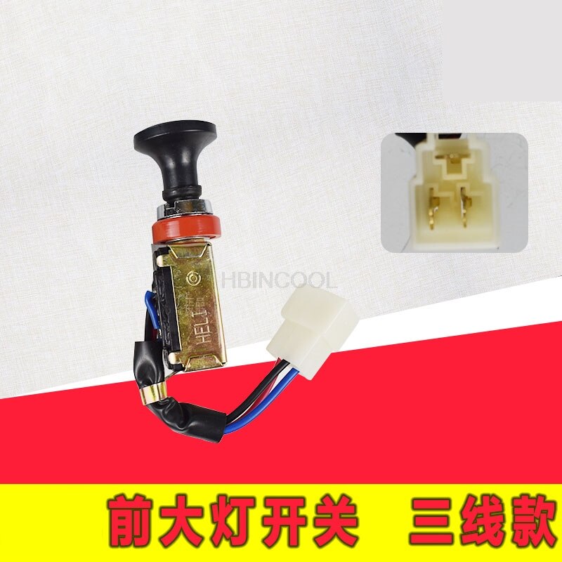 FORklift headlight switch JK211 double gear switch JK10 three-wire four-wire FORklift supporting high accessories: 3line