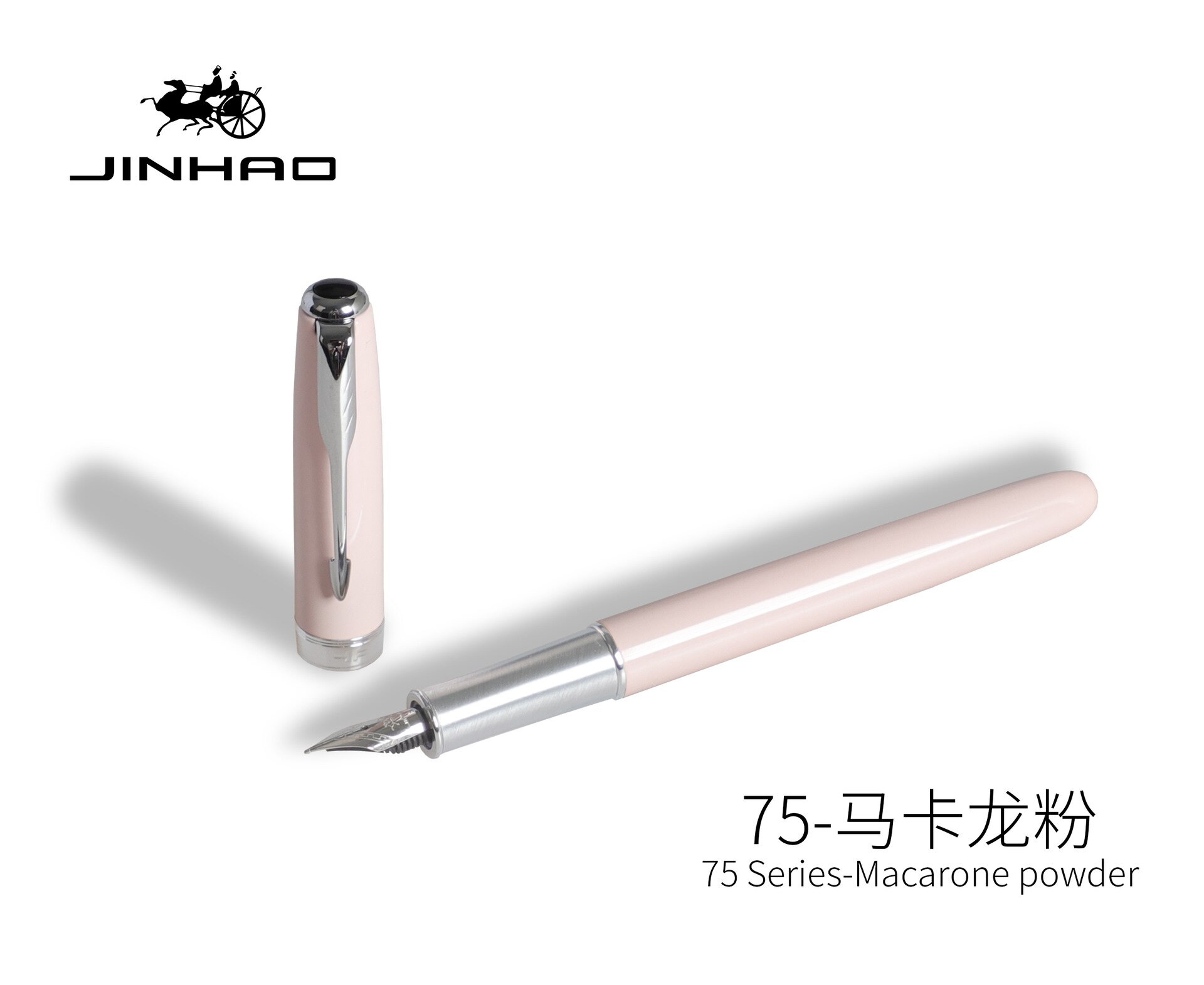 Jinhao Fountain Pen Luxury Bronze Ink Pens Metal Golden Clip Pens Office