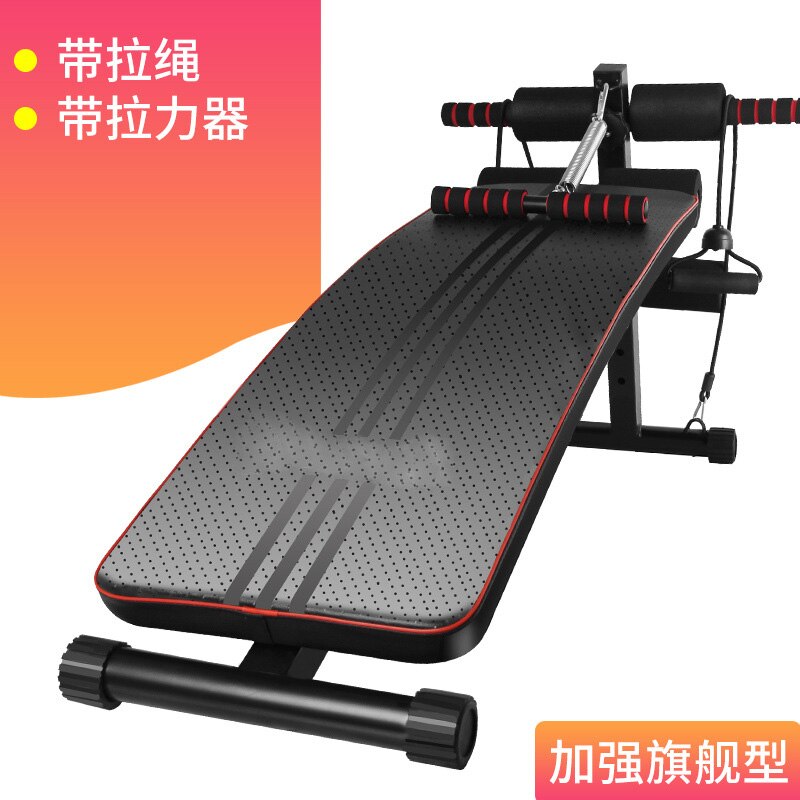 Multifunctional supine board sit-ups fitness equipment home abdominal muscles exercise auxiliary abdomen fitness device