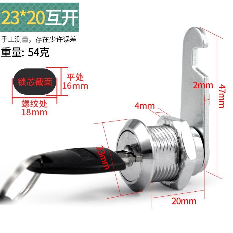 Naierdi Cam Cilinder Sloten Deur Kast Mailbox Hangslot Ladekast Doos Slot Met 2 Sleutels Voor Meubels Hardware 103 Serie: 20mm