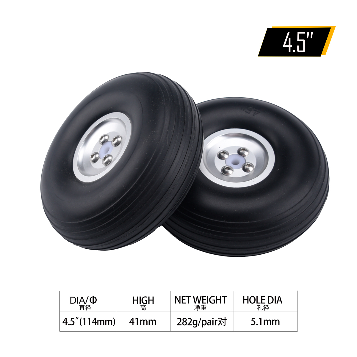 Roue en PU pour modèle d'avion RC, avec moyeu en alliage d'aluminium, 1/1, 2 pièces 25/1.5/1.75/2/2.25/2.5/2.75/3/3.25/3.5/3.75/4/4.5/5 pouces: Violet