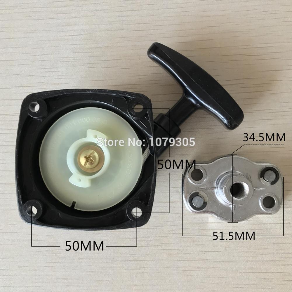 Débroussailleuse 1E32F, démarreur taille-haie à poulie