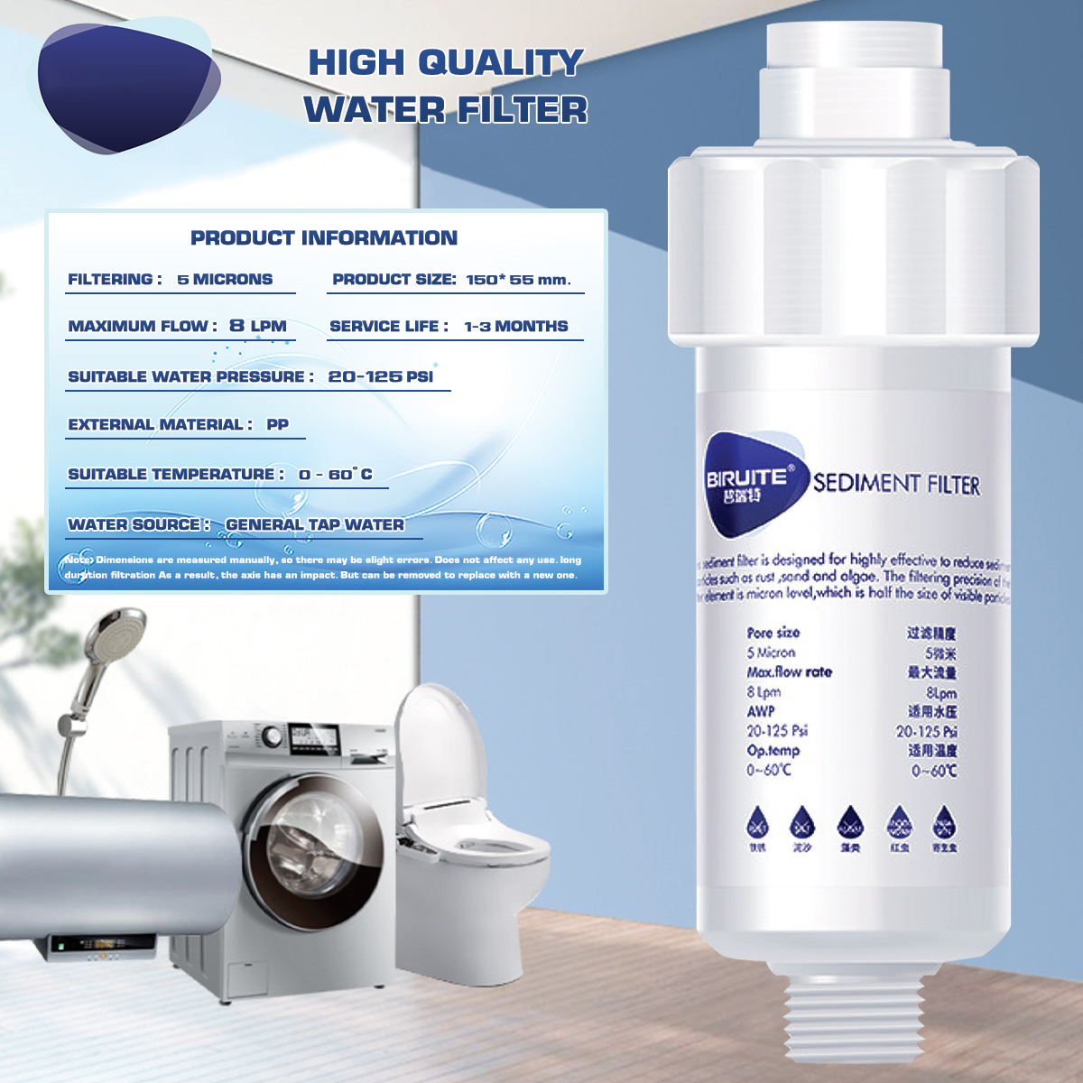 Wasserfilter, Luftreiniger, Dusche, Waschmaschine, Filter unter der Spüle, Wasserfiltrationssystem, Leitungswasser, Vorchlorenentfernungsfilter