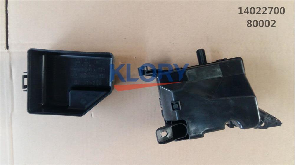 No.2 fuse box box assembly for GREAT WALL florid OEM:3722210-S08