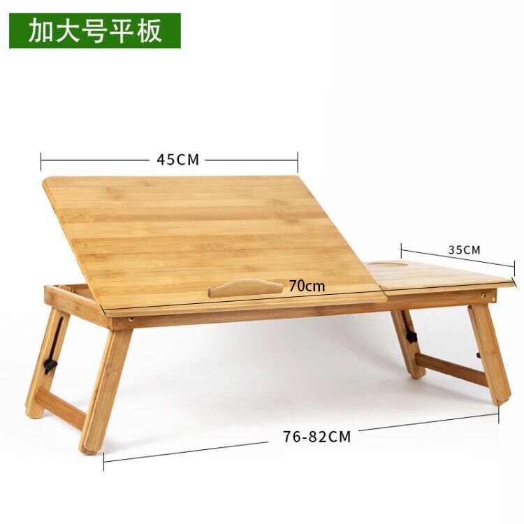 Bamboo foldable laptop table small table folding lifting desk bed side small table study desk kids breakfast table: 35 without Drawer