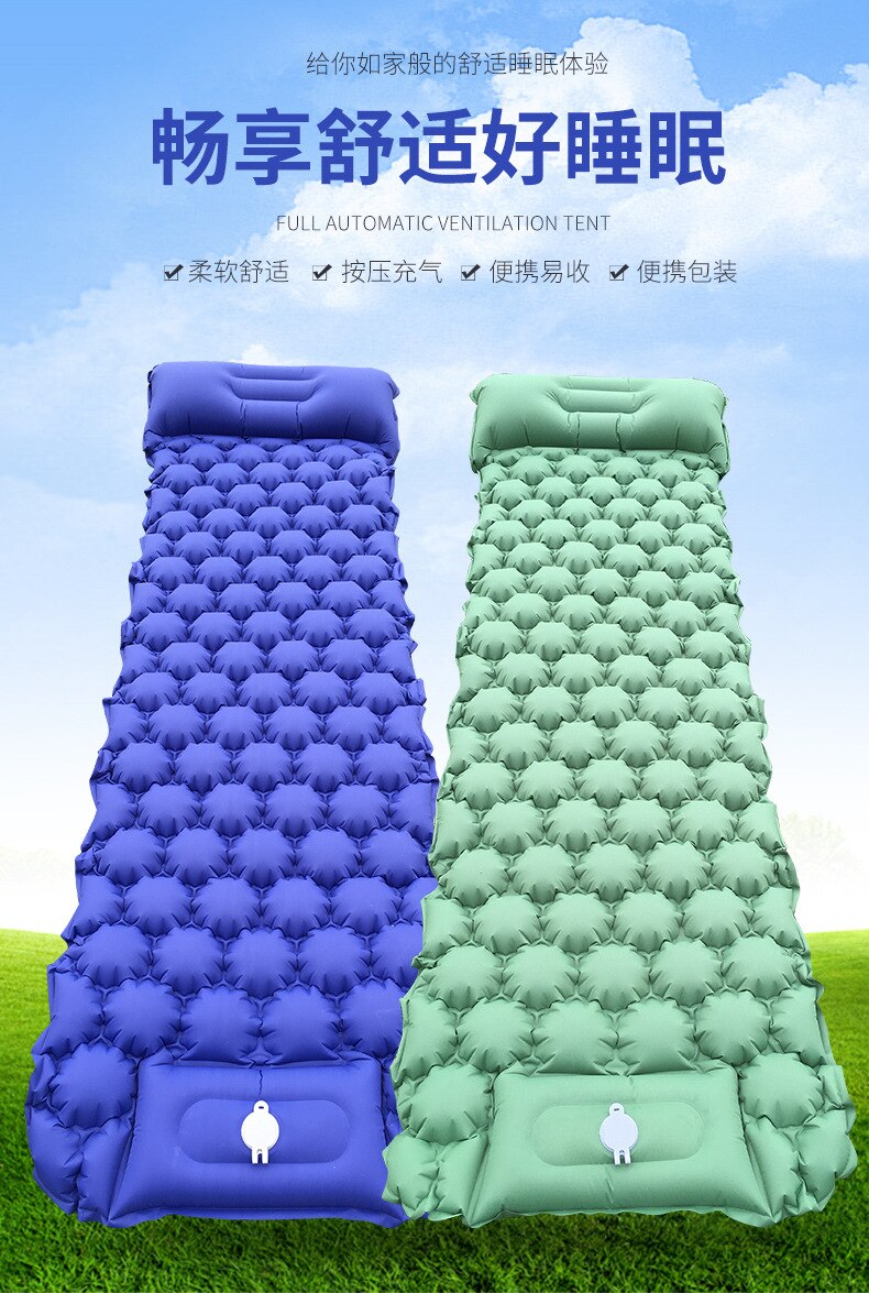 Outdoor inflatable cushion ultra-light tpu moisture-proof cushion foot automatic inflatable bed camping sleeping mat beach mat