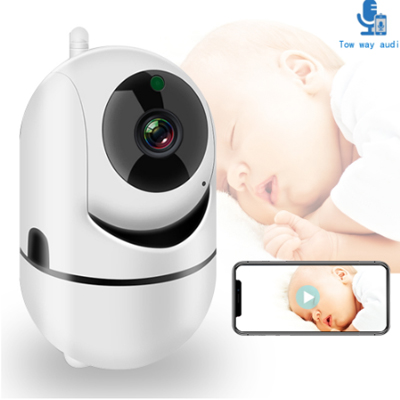 Baby Monitor Schütteln Kopf Baby Monitor Baby Monitor Baby Pflege Gerät für Eltern: 720P UK Stecker
