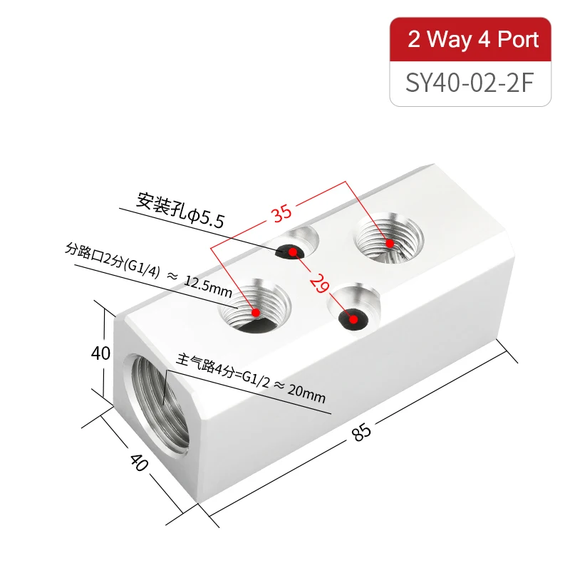 PT Thread Port 2 3 4 5 6 Way Pneumatic Quick Connector Air Hose Aluminum Manifold Block Splitter Connector Fittings: grey