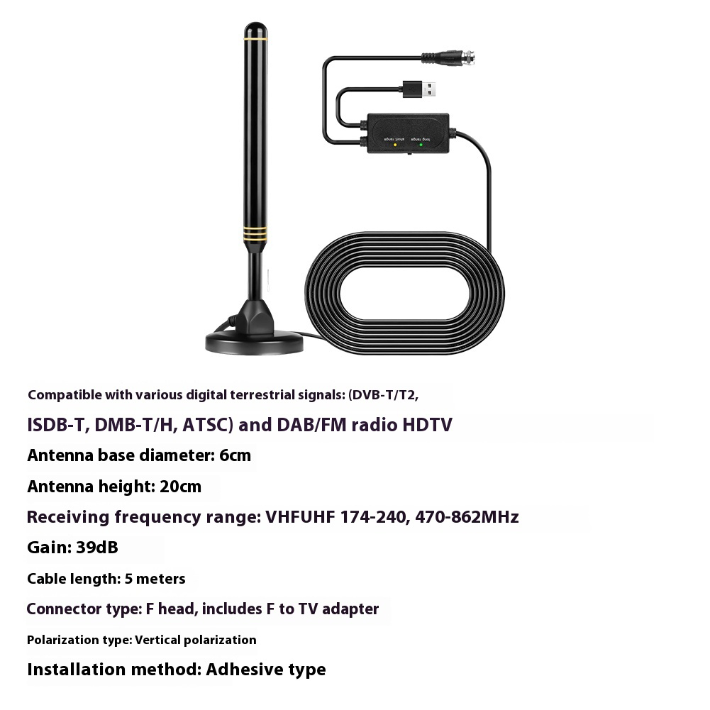 Digital TV Antenna with Amplified Signal Receiver 4K HD TV Antenna USB 5V Signal Booster Aerial for Miles Long Range
