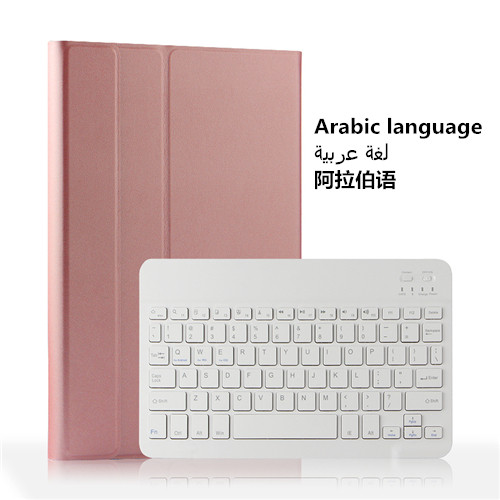 Bluetooth Keyboard Leather Case for Huawei Mediapad M5 Lite 10 BAH2-W19/L09/W09 Tablet Funda Cover For Huawei M5 lite 10 Case