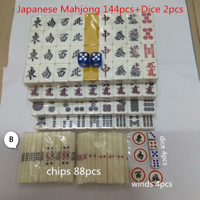Japanese mahjong tiles/household hand to play mahjong tiles 26 mm: melamine mahjong  B