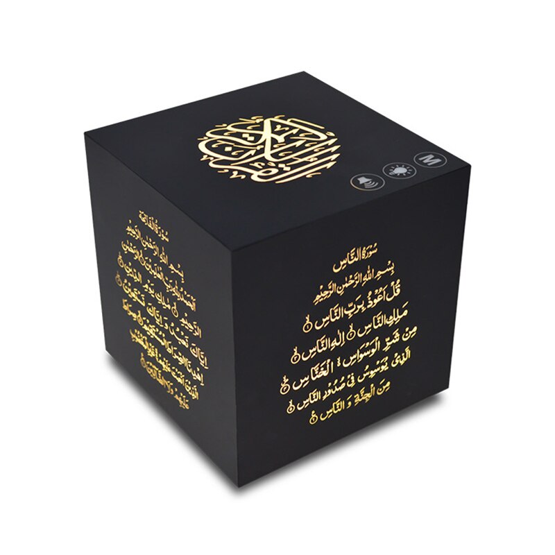 Fjärrfärgad led bluetooth quran kub digital högtalare muslimsk islamisk koran högtalare 10w fm  tf 25 språk stöd: Default Title