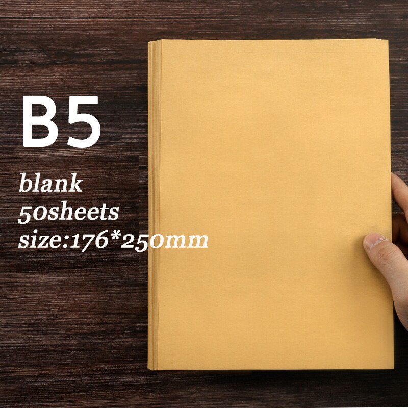 50 100 sheets A4/B5/A5 Vintage Kraft paper Writing Letter Stationery Romantic Note craft Paper painting packaging paper: B5 blank