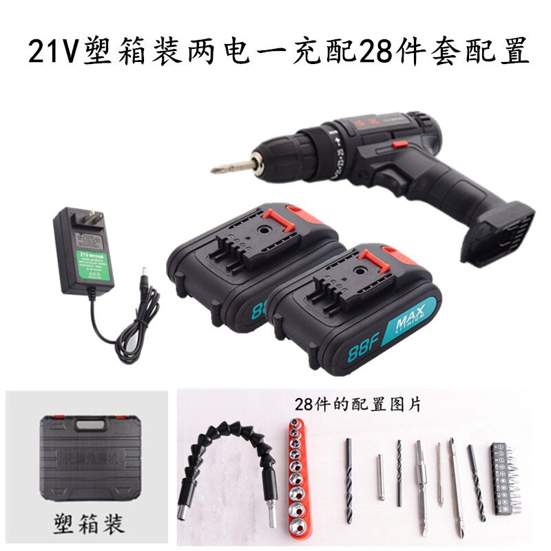 21V 12V Accu Boormachine Elektrische Schroevendraaier Oplaadbare Met Batterij Elektrische Boor Conversie Kettingzaag Blade Power Tool Set