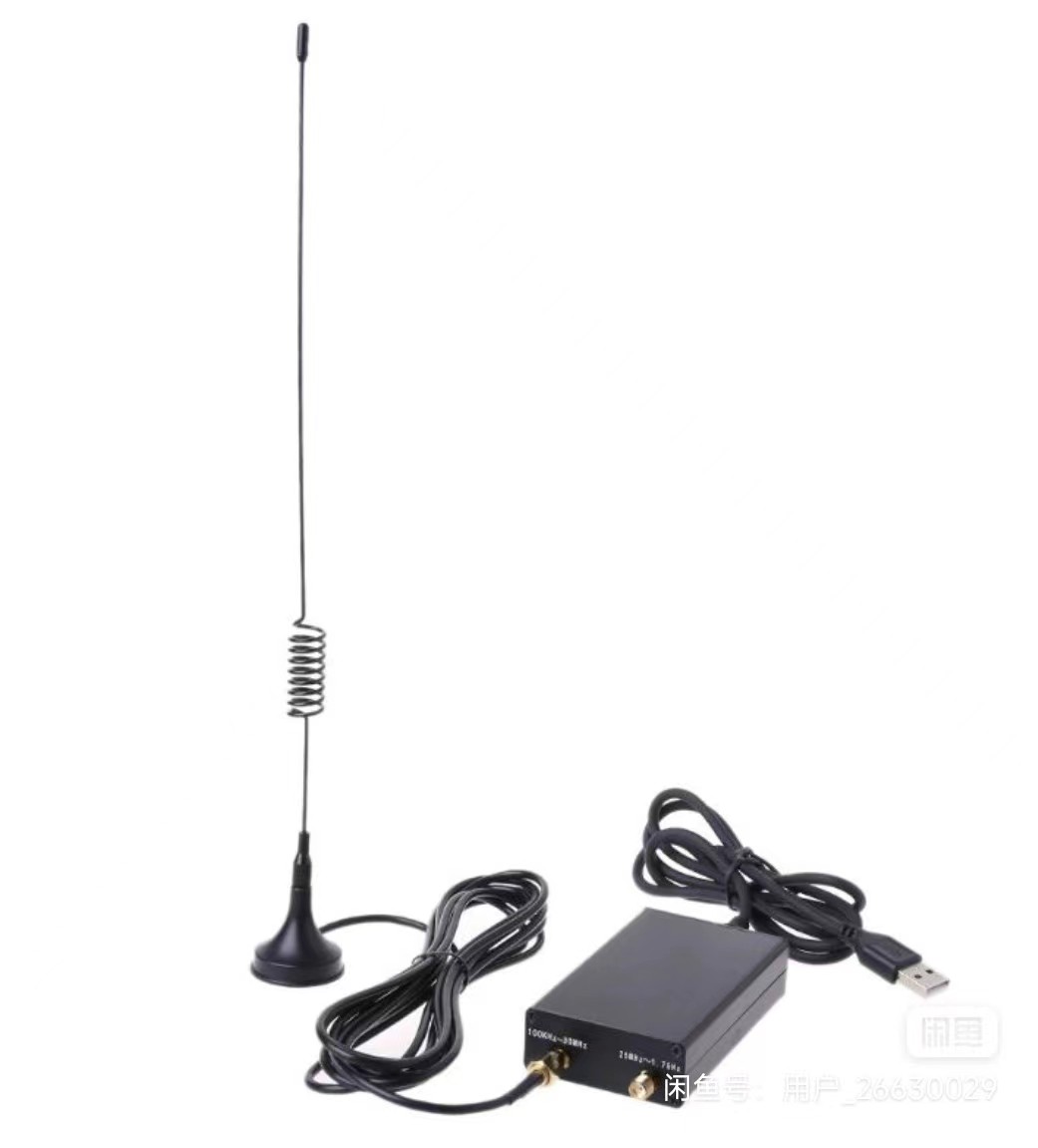100 khz  to 1.7 ghz radio a tutte le bande rtl il ricevitore sdr rtl 2832 + r820t