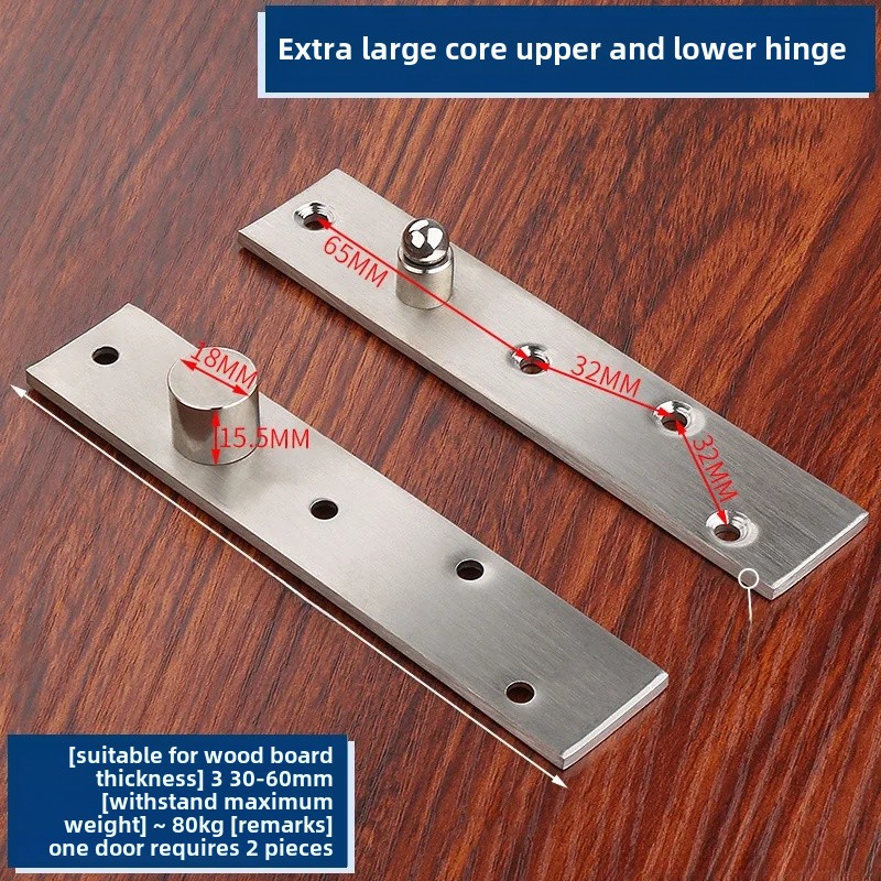 Stainless Steel 360 Degree Rotating Hinge Wooden Door Upper And Lower Hinge Earth Hinge Positioner Invisible Dark Secret Door Hi: GRAY