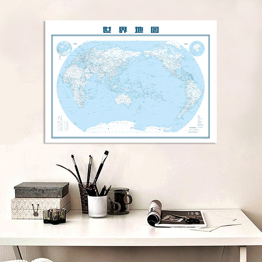 225*150cm The World Political Map In Chinese with Details Non-woven Canvas Painting Wall Art Poster Home Decor School Supplies