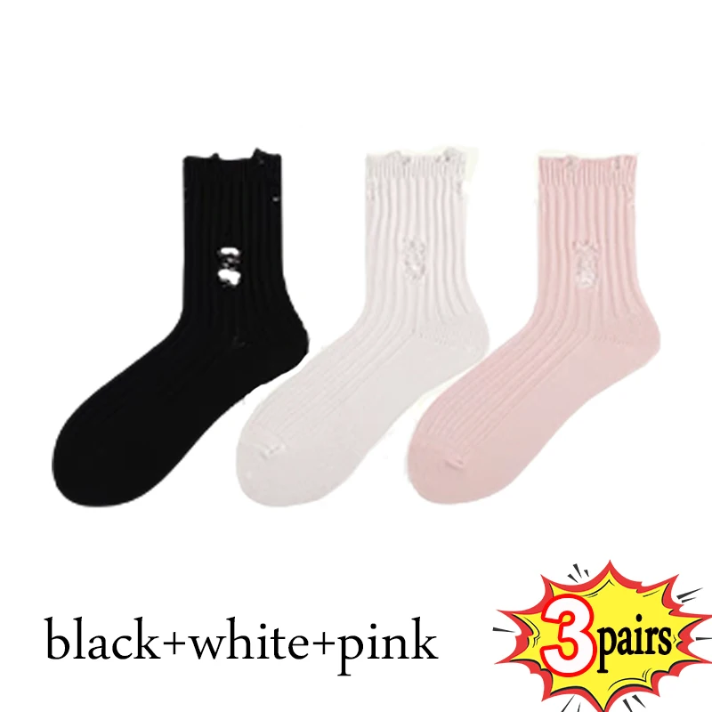 1/3pairs Women Ripped Socks Harajuku Trendy Street Broken Destroyed Socks Street Distressed Knit Footwear Beggar Socks: Beige